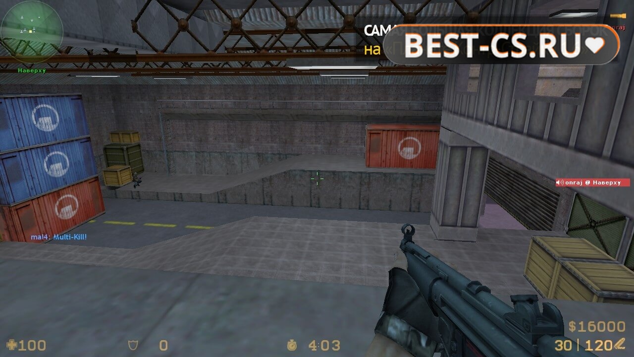 Скриншот 46 XTCS Counter-Strike 1.6 Final Release 2