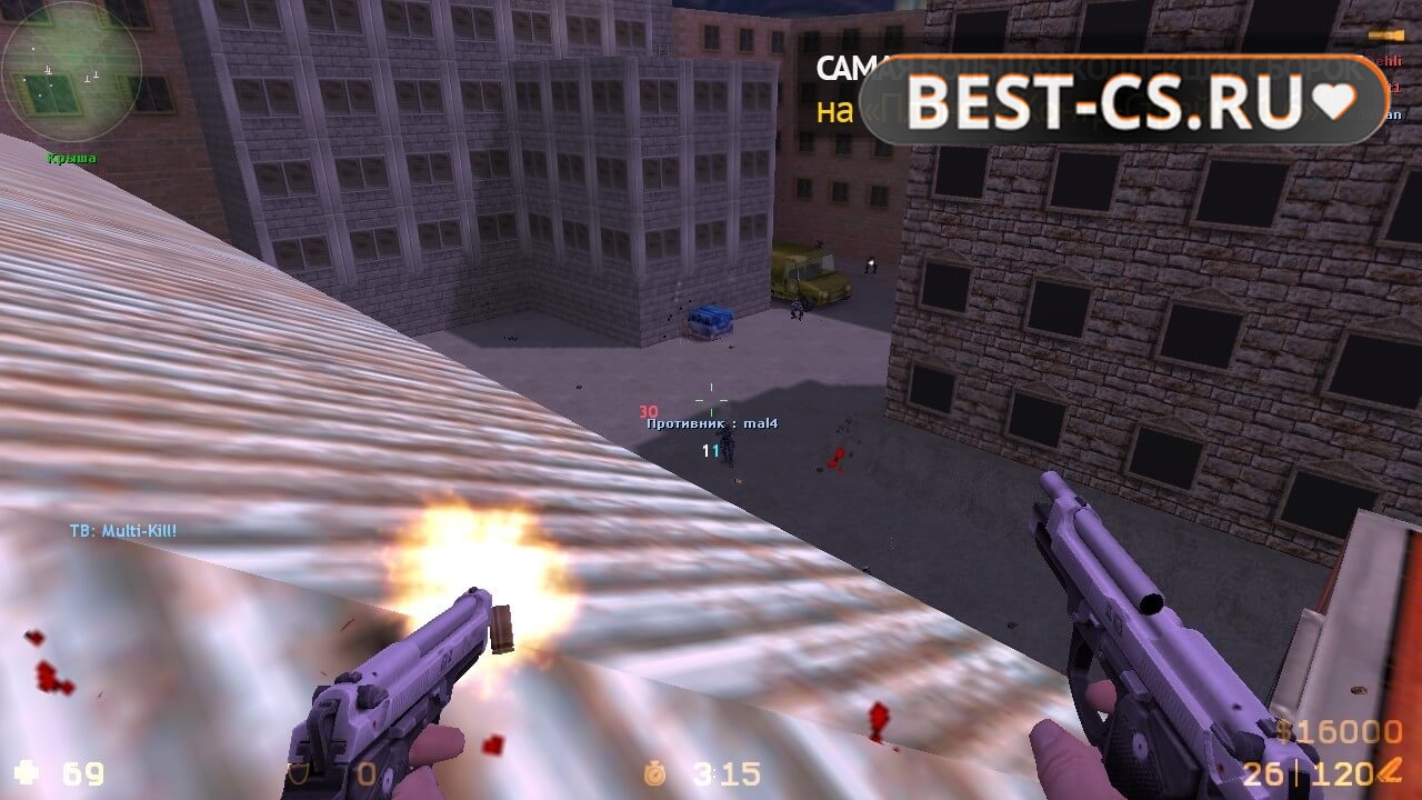 Скриншот 24 XTCS Counter-Strike 1.6 Final Release 2