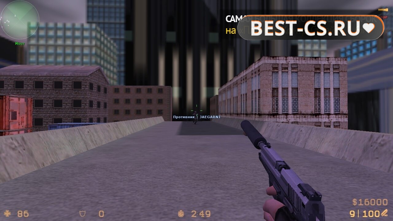 Скриншот 7 XTCS Counter-Strike 1.6 Final Release 2