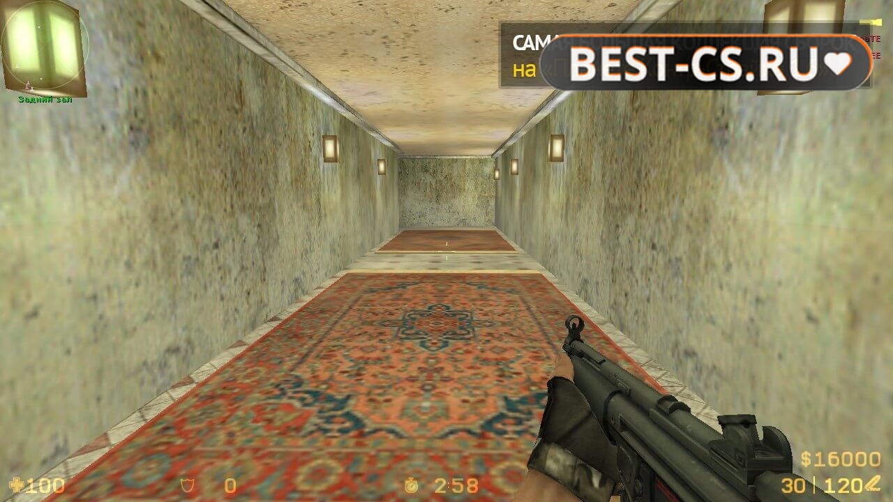 Скриншот 25 XTCS Counter-Strike 1.6 Final Release 2