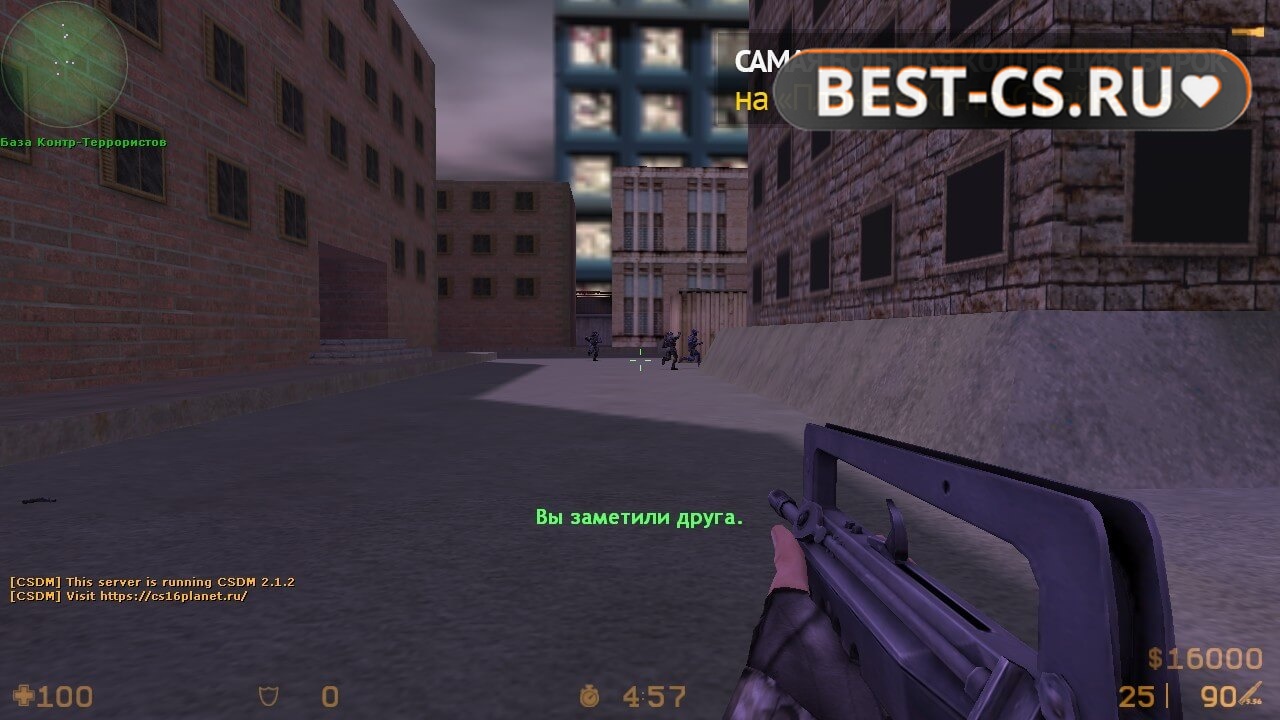 Скриншот 50 XTCS Counter-Strike 1.6 Final Release 2