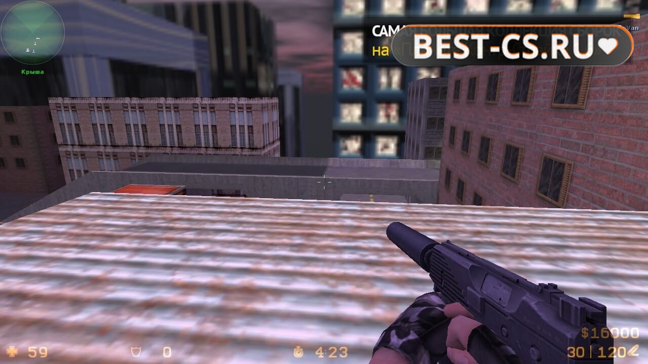 Скриншот 64 XTCS Counter-Strike 1.6 Final Release 2