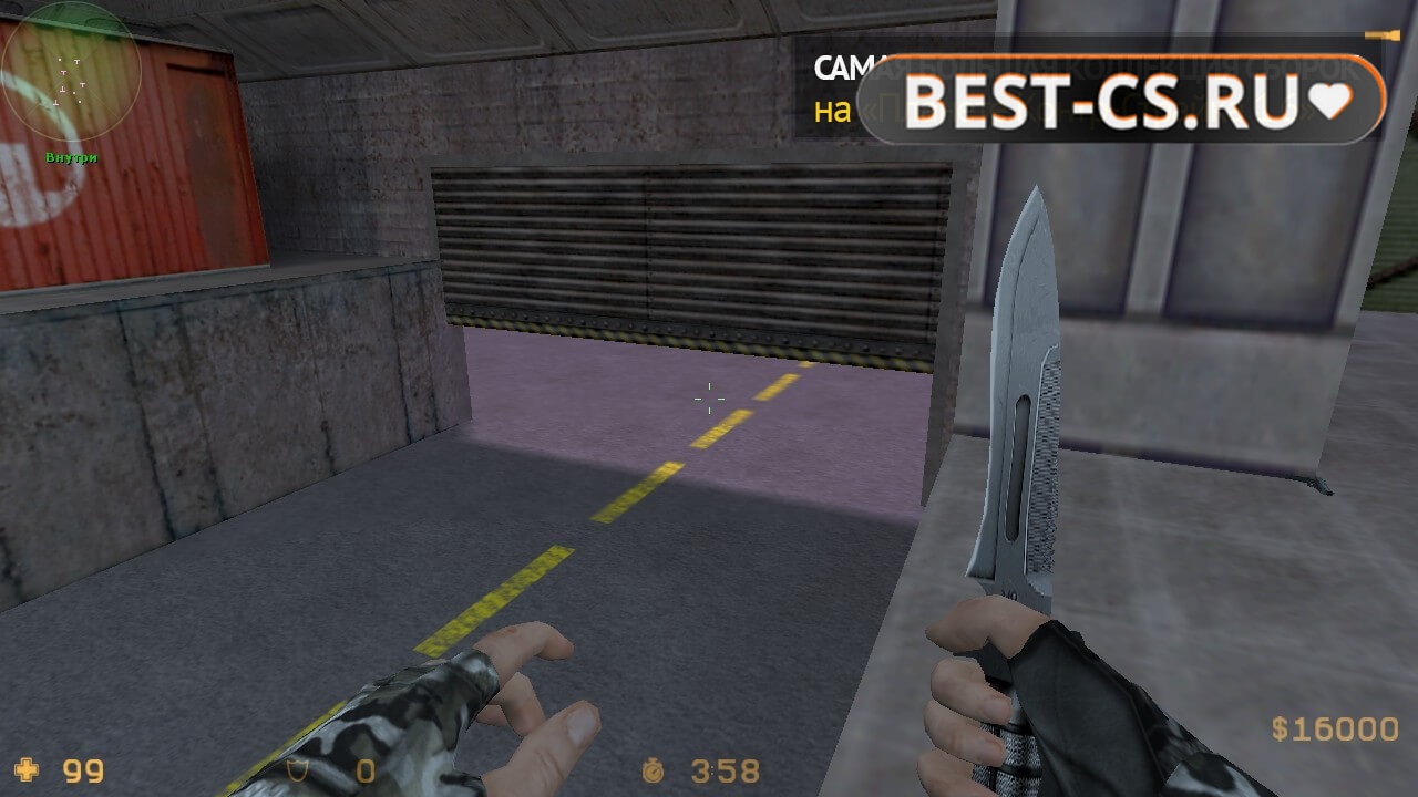 Скриншот 72 XTCS Counter-Strike 1.6 Final Release 2