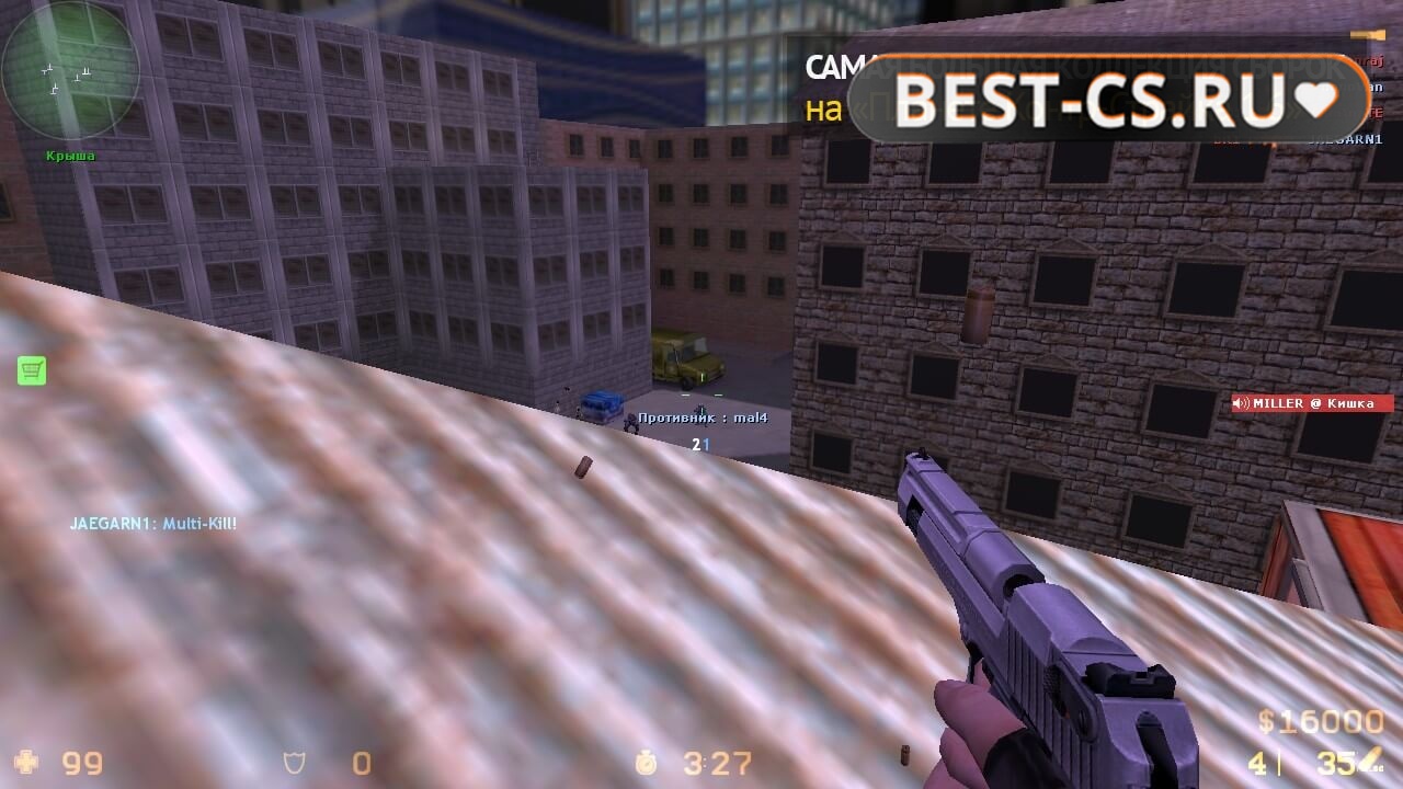 Скриншот 20 XTCS Counter-Strike 1.6 Final Release 2