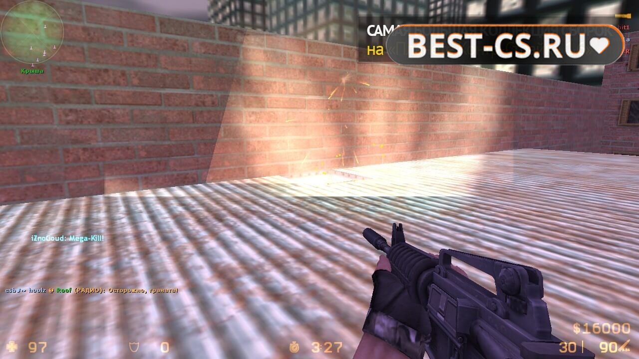 Скриншот 5 XTCS Counter-Strike 1.6 Final Release 2