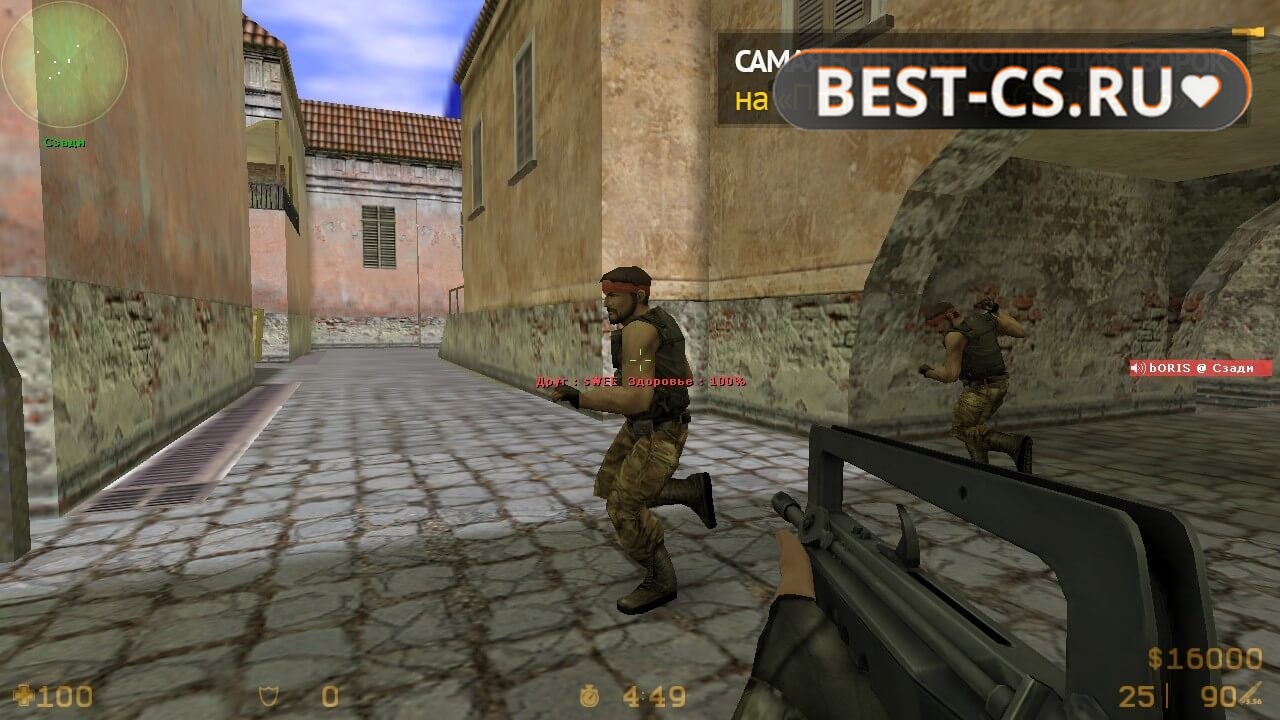 Скриншот 45 XTCS Counter-Strike 1.6 Final Release 2
