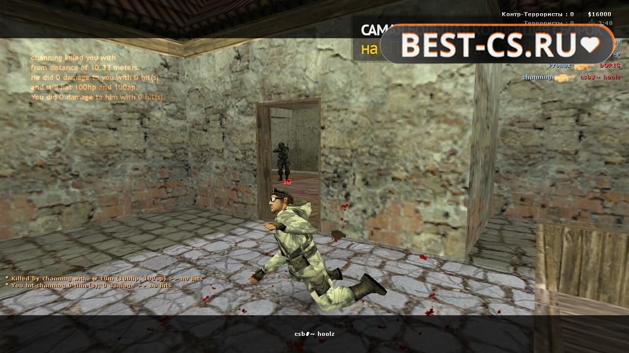 Скриншот 62 XTCS Counter-Strike 1.6 Final Release 2