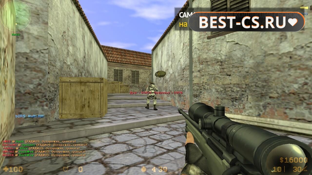 Скриншот 52 XTCS Counter-Strike 1.6 Final Release 2