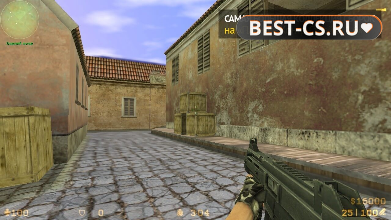 Скриншот 66 XTCS Counter-Strike 1.6 Final Release 2