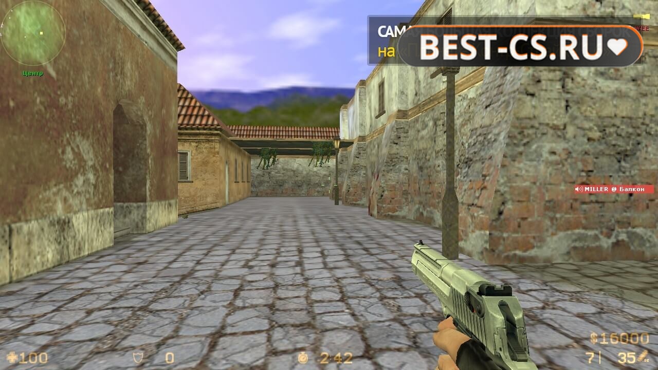 Скриншот 81 XTCS Counter-Strike 1.6 Final Release 2
