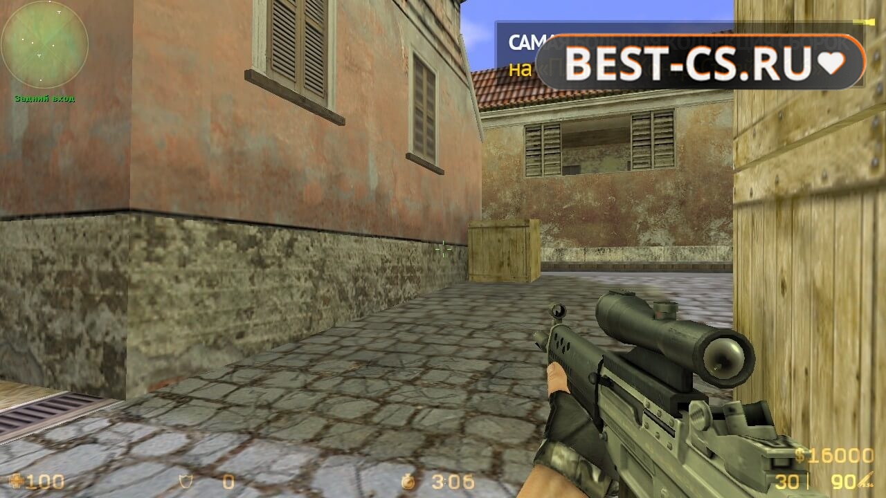 Скриншот 69 XTCS Counter-Strike 1.6 Final Release 2