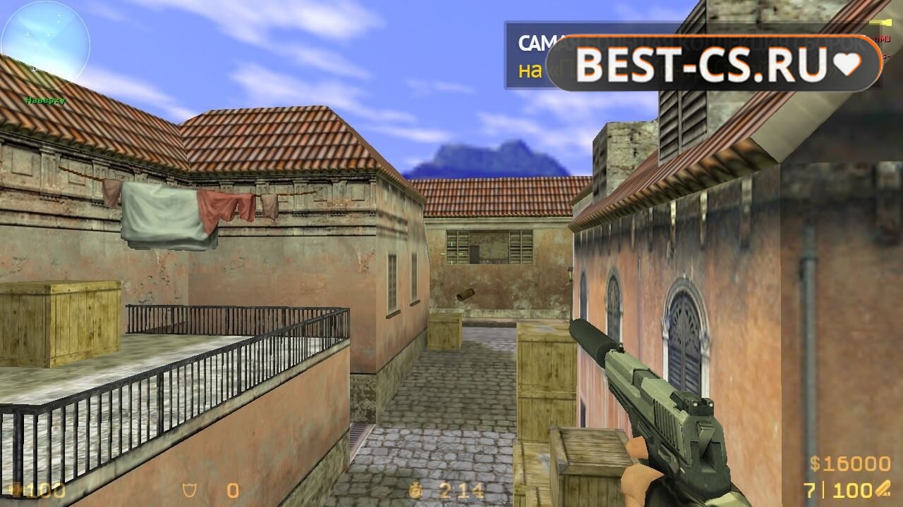 Скриншот 79 XTCS Counter-Strike 1.6 Final Release 2