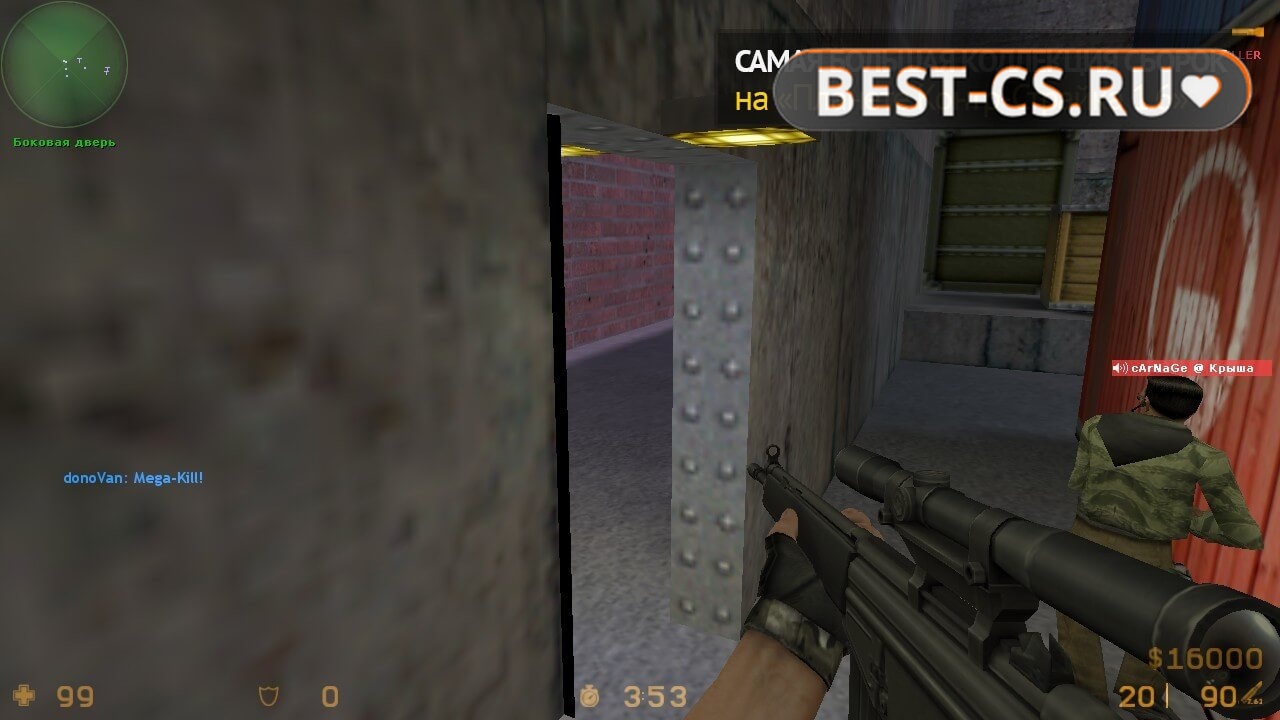 Скриншот 4 XTCS Counter-Strike 1.6 Final Release 2
