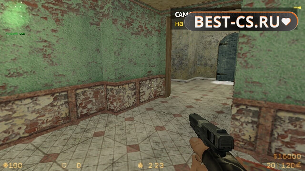 Скриншот 49 XTCS Counter-Strike 1.6 Final Release 2