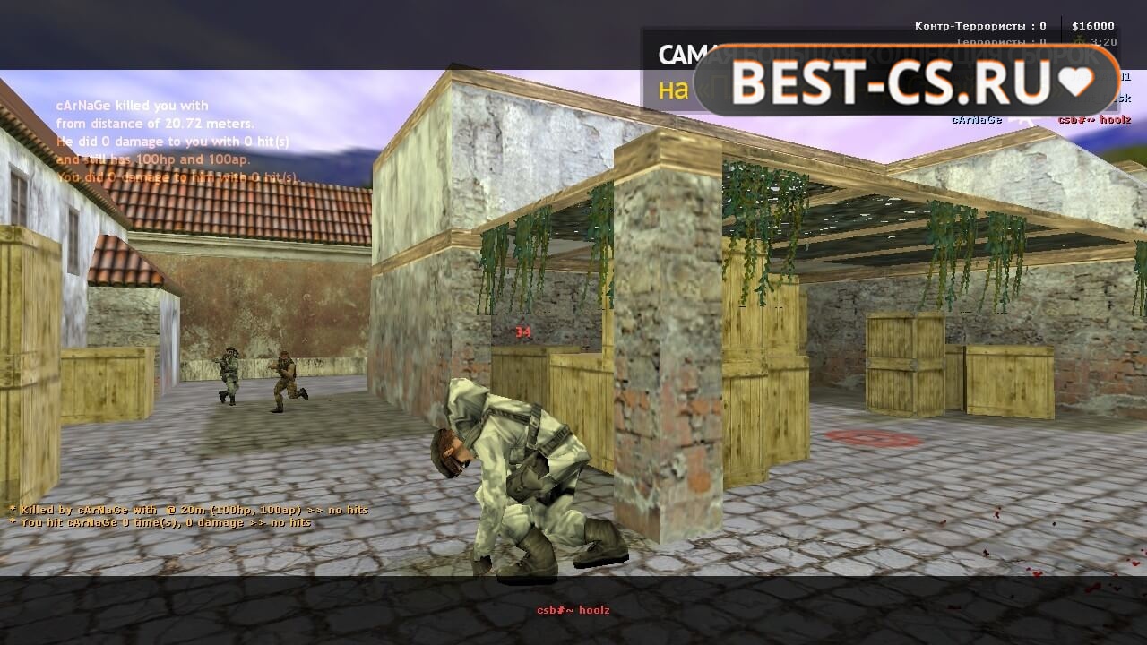 Скриншот 54 XTCS Counter-Strike 1.6 Final Release 2