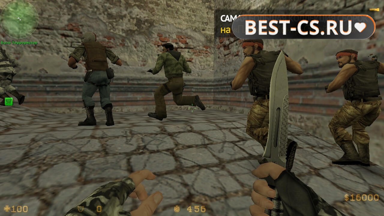Скриншот 73 XTCS Counter-Strike 1.6 Final Release 2