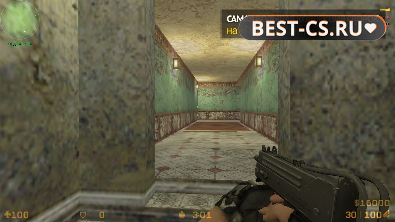 Скриншот 32 XTCS Counter-Strike 1.6 Final Release 2