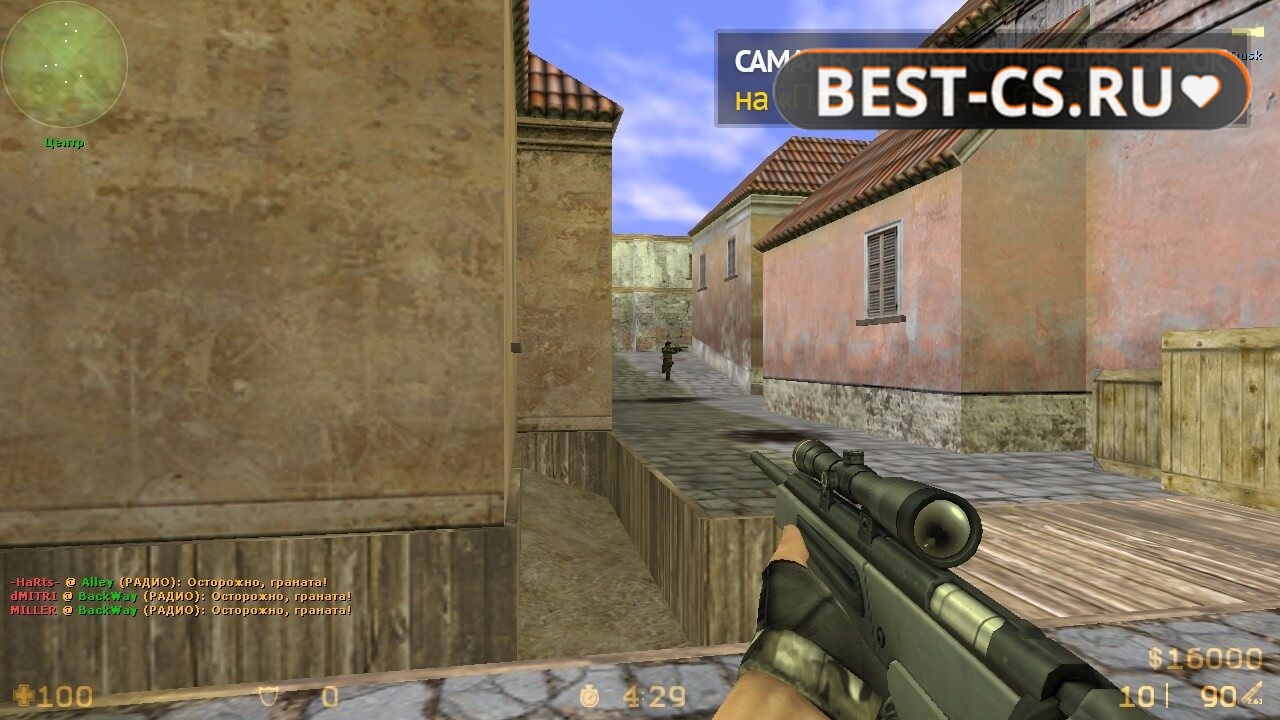 Скриншот 51 XTCS Counter-Strike 1.6 Final Release 2