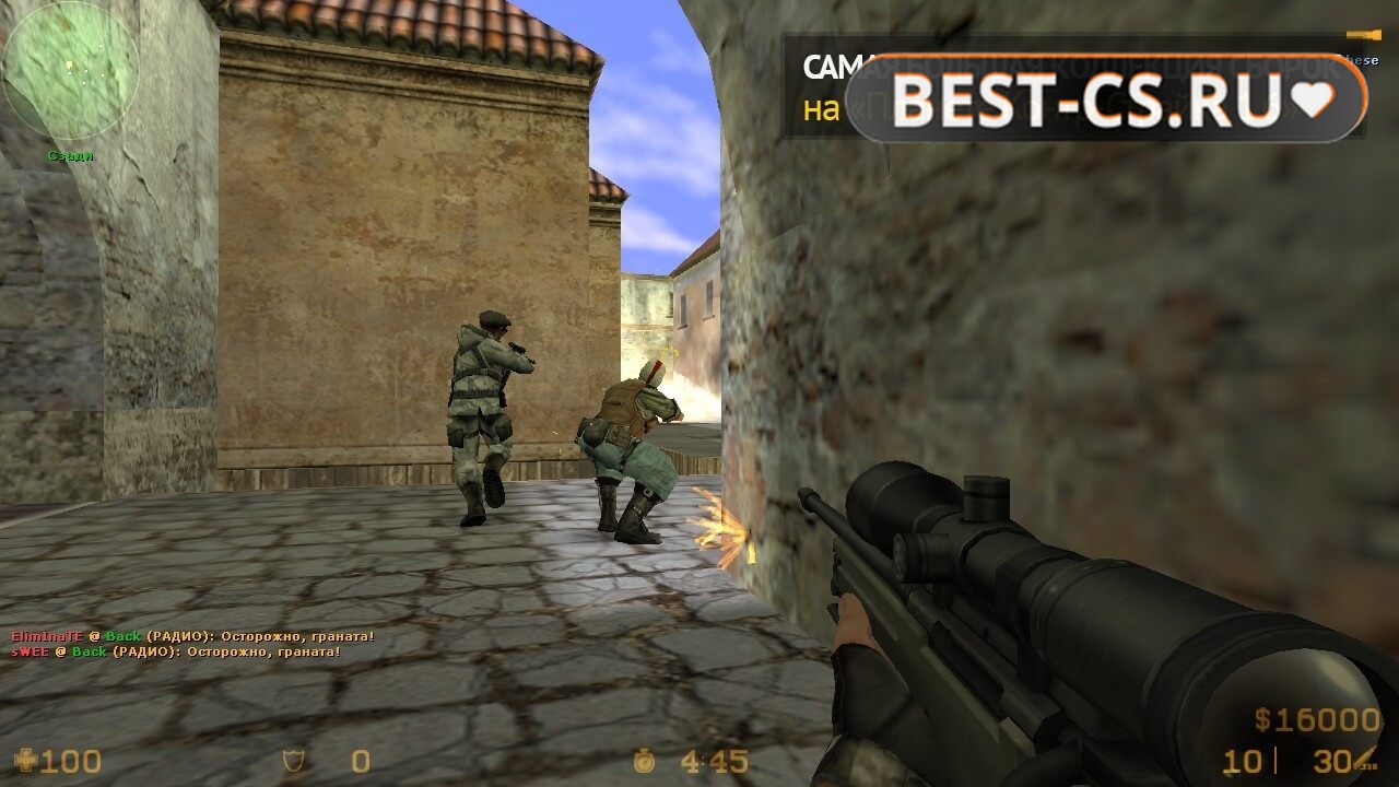 Скриншот 27 XTCS Counter-Strike 1.6 Final Release 2