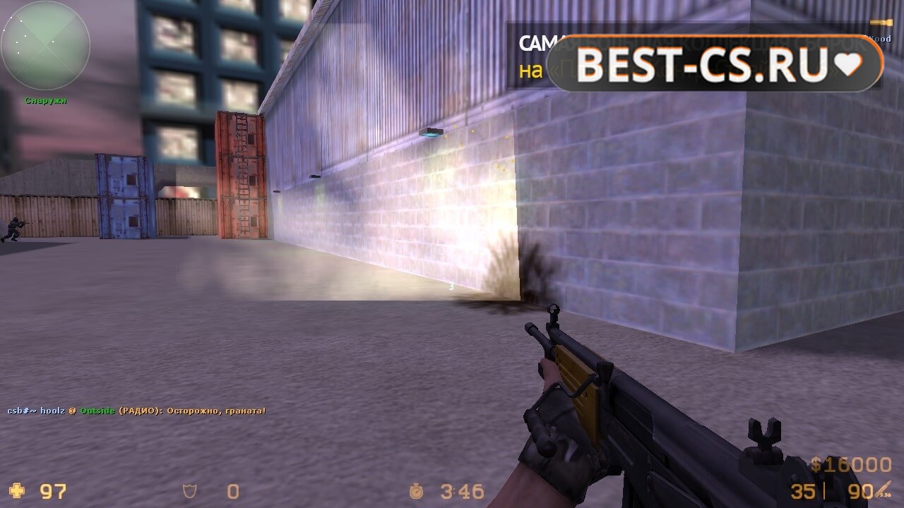 Скриншот 65 XTCS Counter-Strike 1.6 Final Release 2