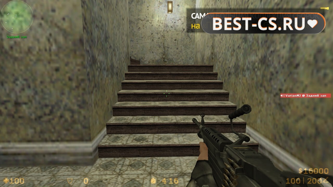 Скриншот 40 XTCS Counter-Strike 1.6 Final Release 2