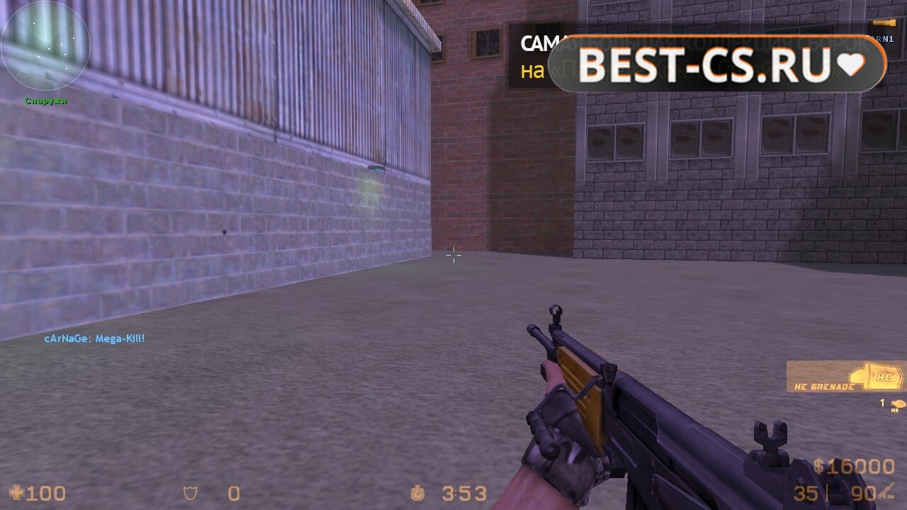 Скриншот 42 XTCS Counter-Strike 1.6 Final Release 2