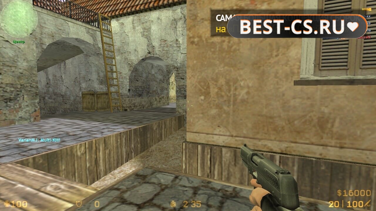Скриншот 28 XTCS Counter-Strike 1.6 Final Release 2