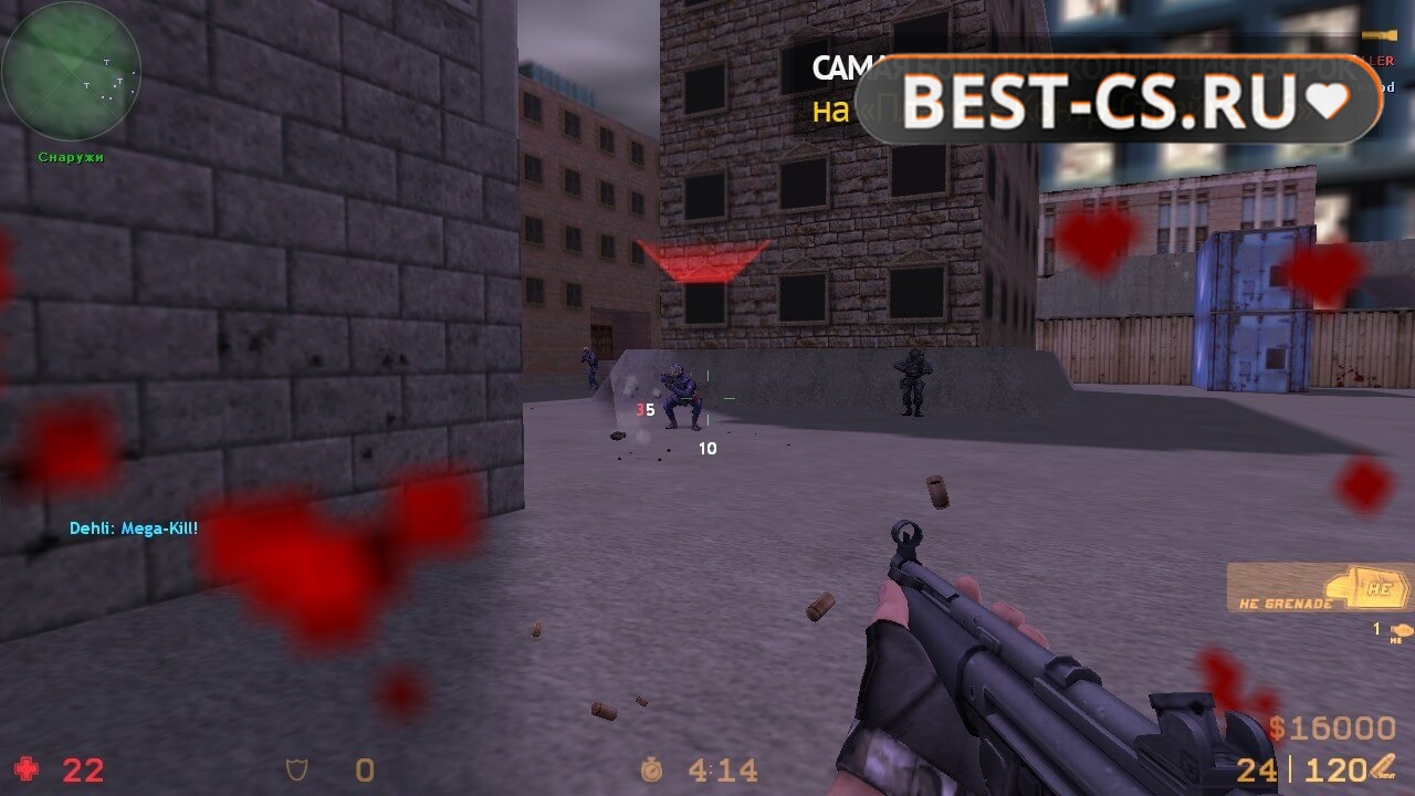 Скриншот 23 XTCS Counter-Strike 1.6 Final Release 2