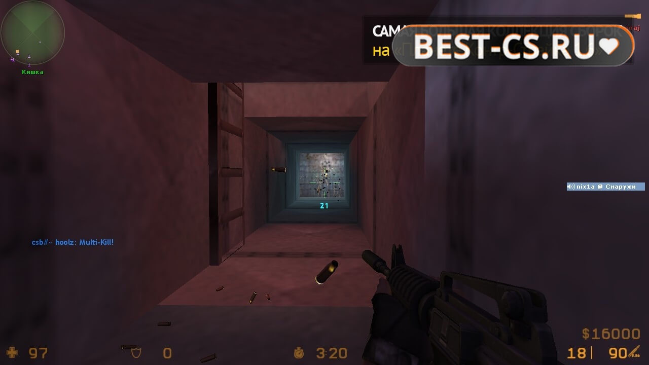 Скриншот 26 XTCS Counter-Strike 1.6 Final Release 2