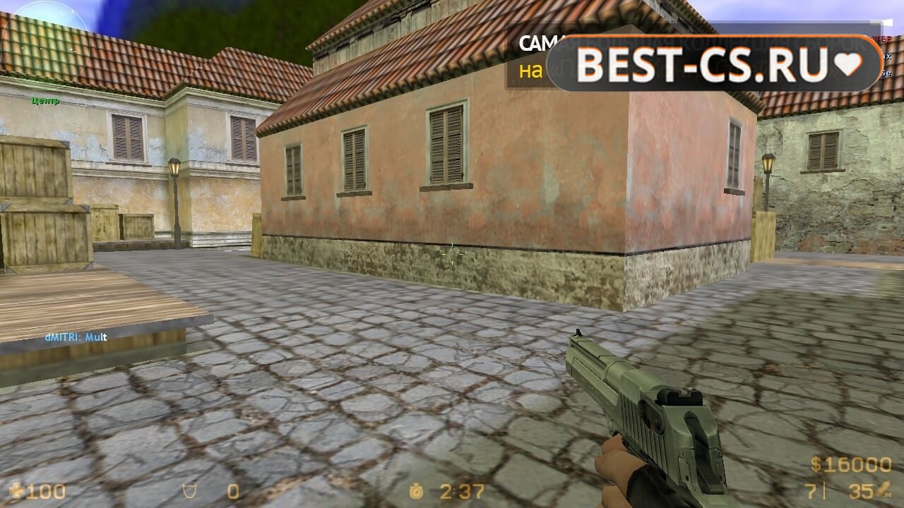 Скриншот 33 XTCS Counter-Strike 1.6 Final Release 2