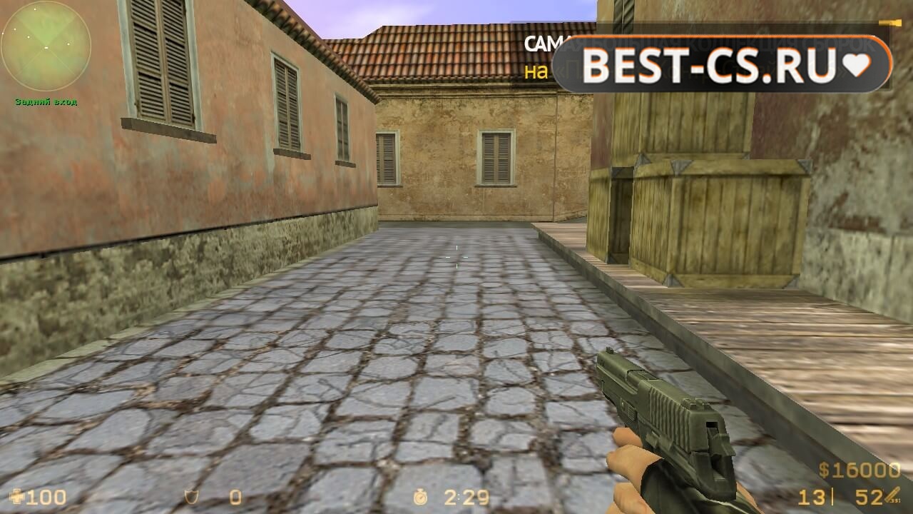 Скриншот 57 XTCS Counter-Strike 1.6 Final Release 2