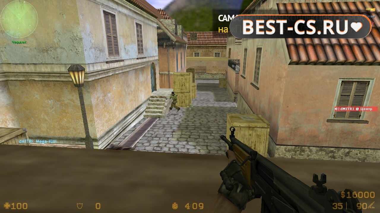Скриншот 17 XTCS Counter-Strike 1.6 Final Release 2