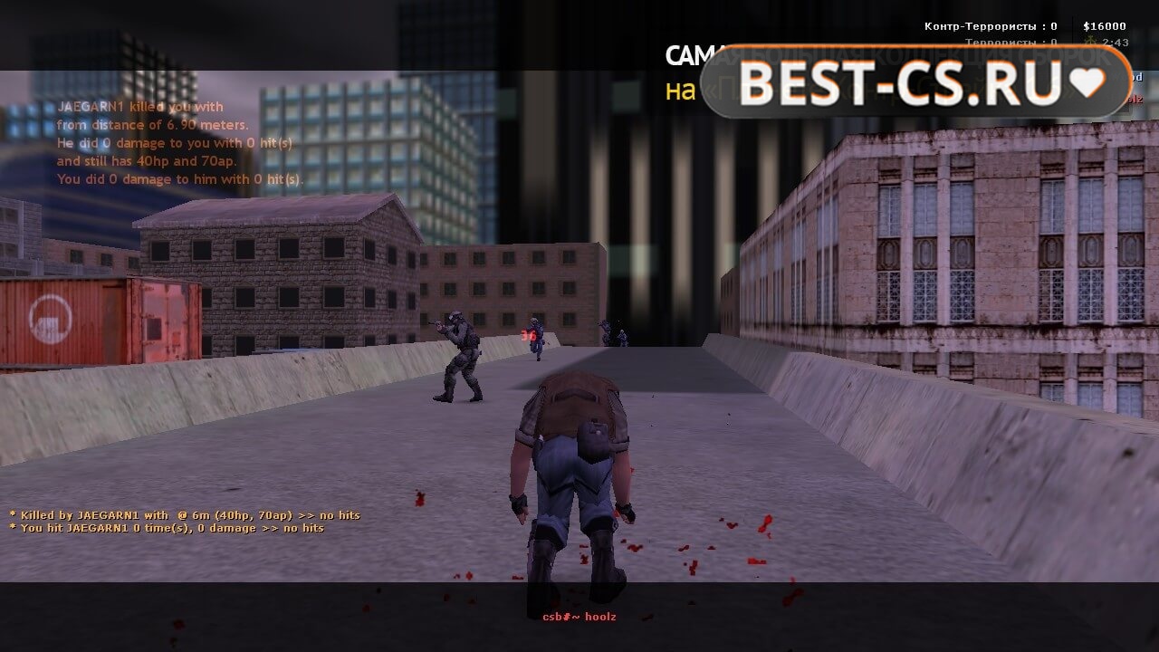 Скриншот 12 XTCS Counter-Strike 1.6 Final Release 2