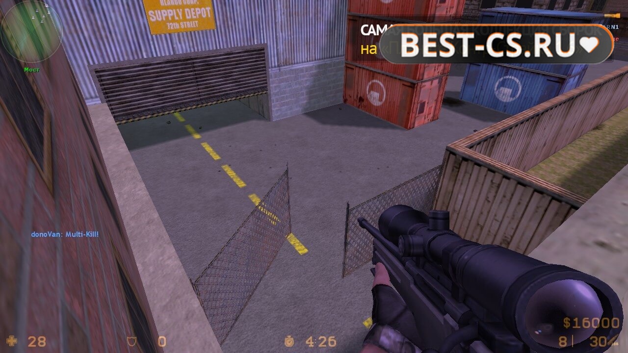 Скриншот 1 XTCS Counter-Strike 1.6 Final Release 2