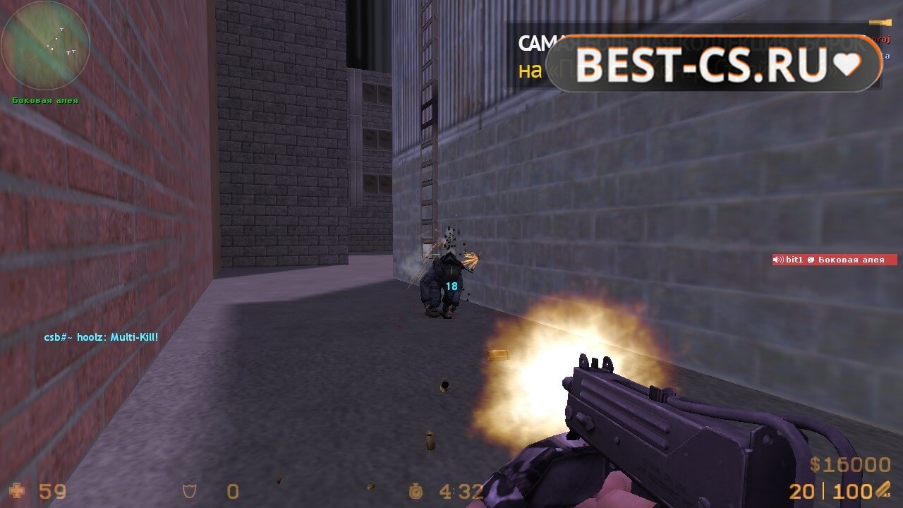 Скриншот 30 XTCS Counter-Strike 1.6 Final Release 2