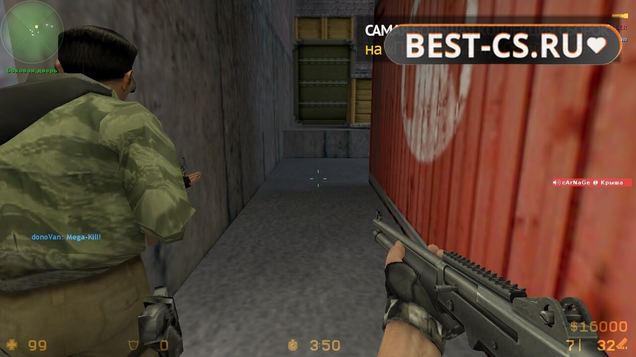 Скриншот 74 XTCS Counter-Strike 1.6 Final Release 2