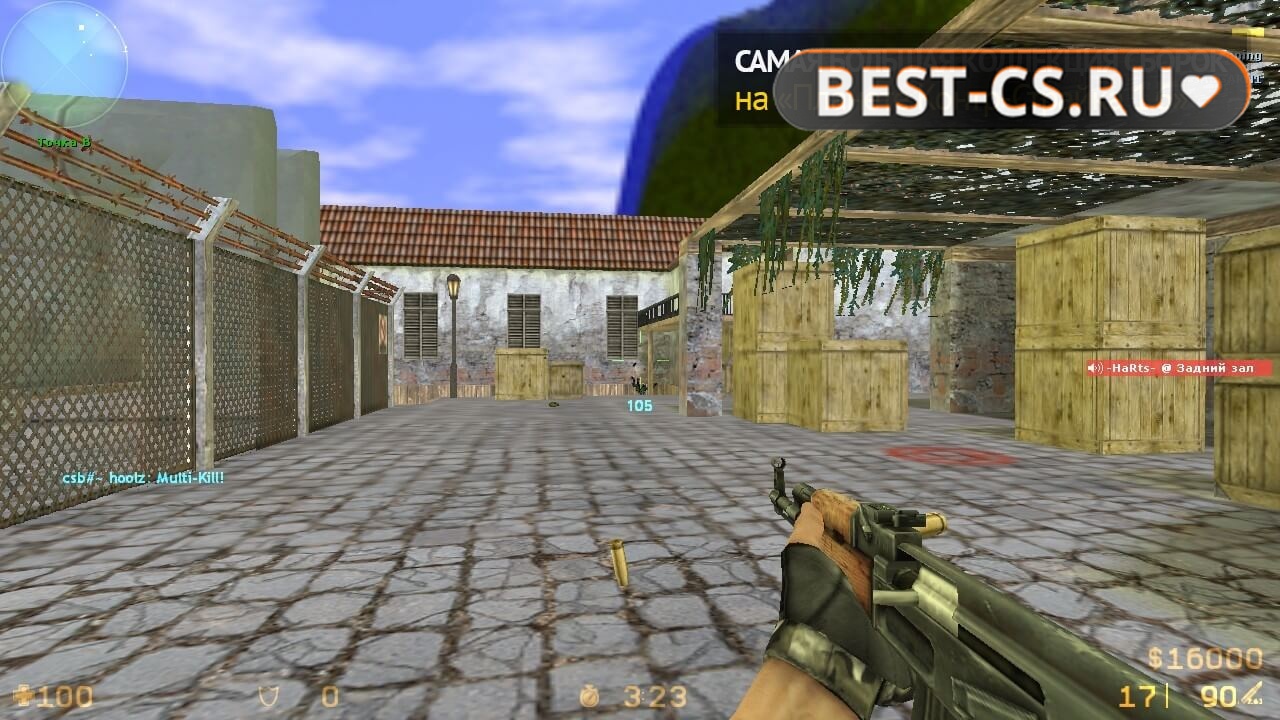 Скриншот 19 XTCS Counter-Strike 1.6 Final Release 2
