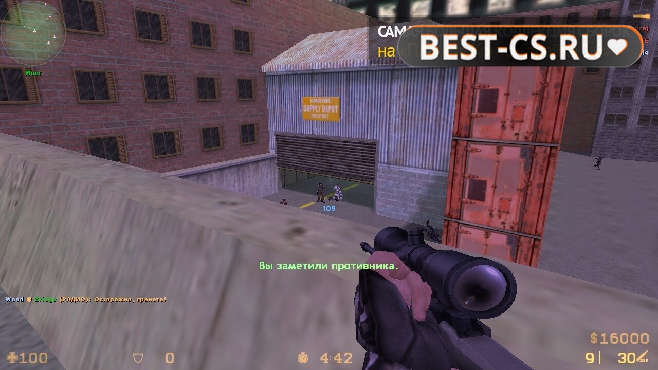 Скриншот 16 XTCS Counter-Strike 1.6 Final Release 2