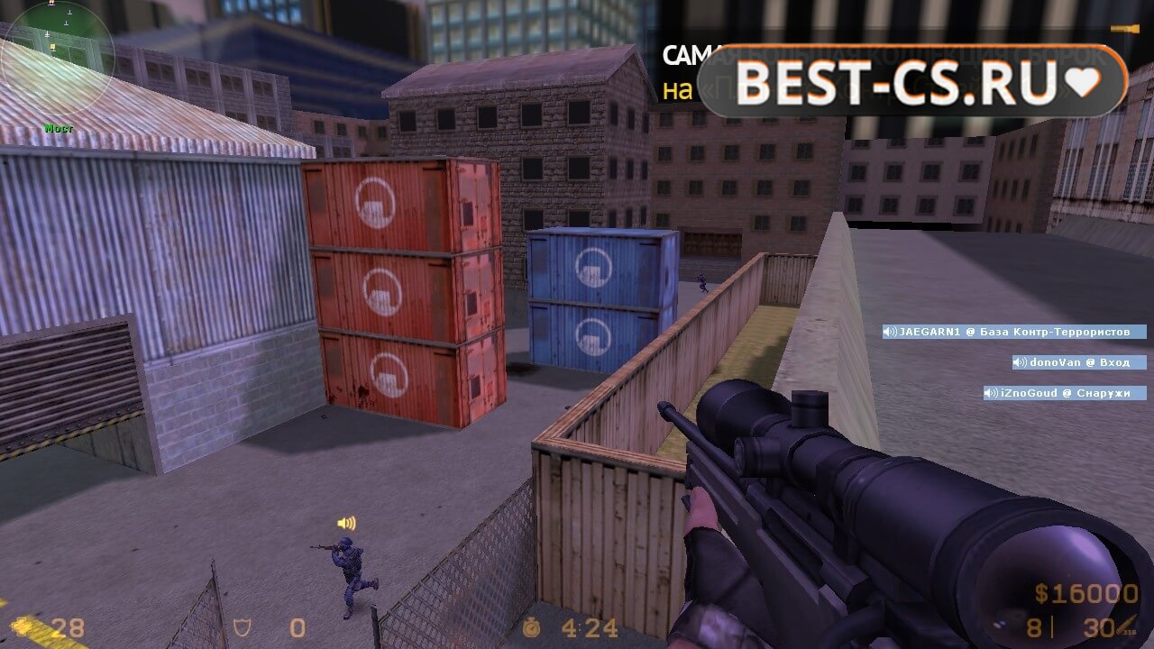 Скриншот 9 XTCS Counter-Strike 1.6 Final Release 2
