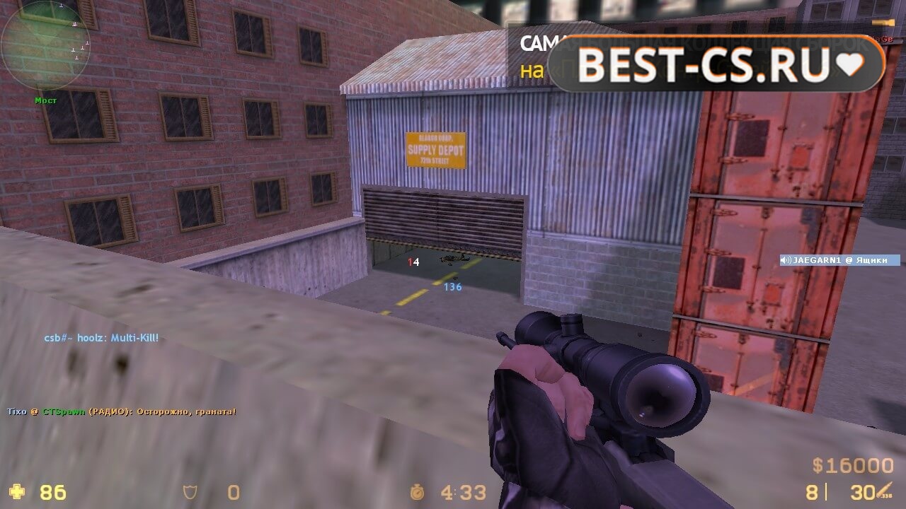 Скриншот 55 XTCS Counter-Strike 1.6 Final Release 2