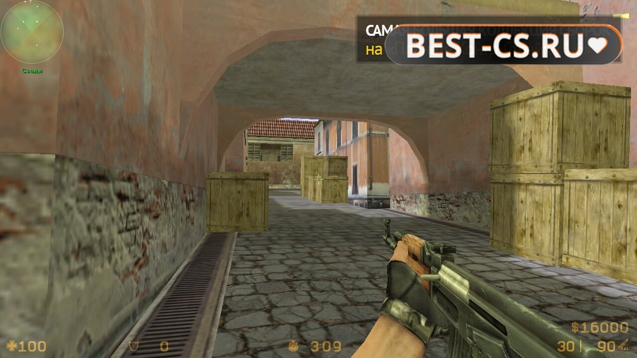 Скриншот 3 XTCS Counter-Strike 1.6 Final Release 2