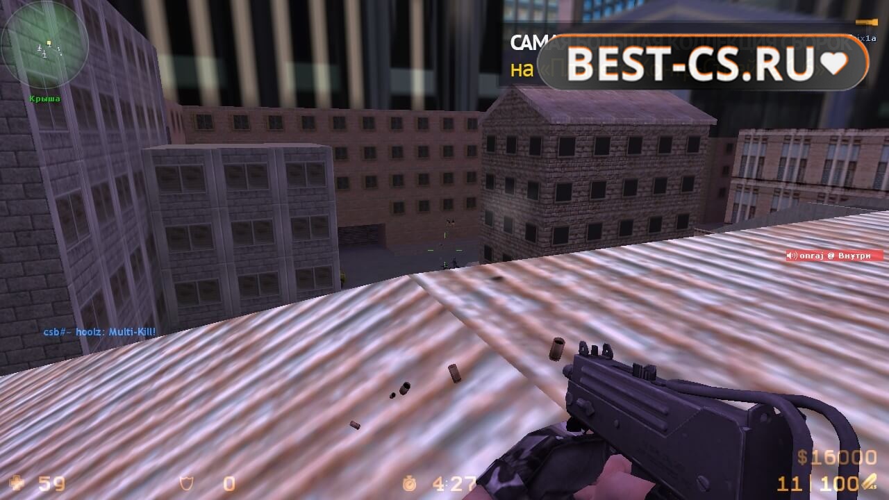 Скриншот 6 XTCS Counter-Strike 1.6 Final Release 2