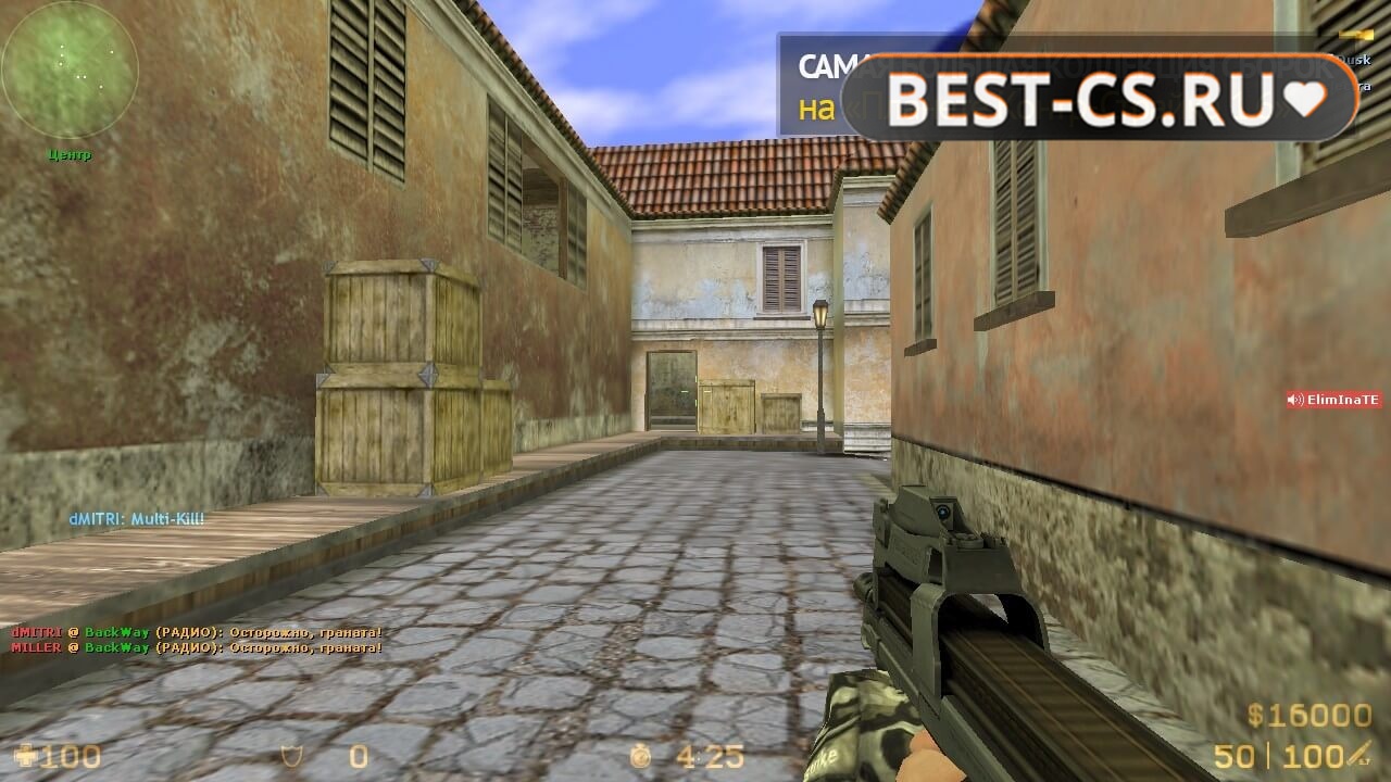 Скриншот 18 XTCS Counter-Strike 1.6 Final Release 2