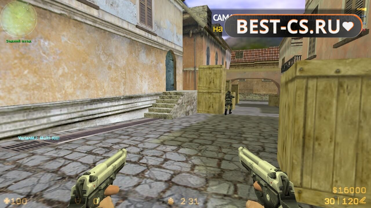 Скриншот 22 XTCS Counter-Strike 1.6 Final Release 2