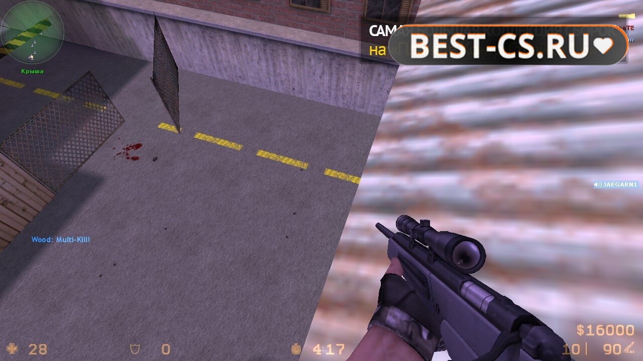 Скриншот 77 XTCS Counter-Strike 1.6 Final Release 2