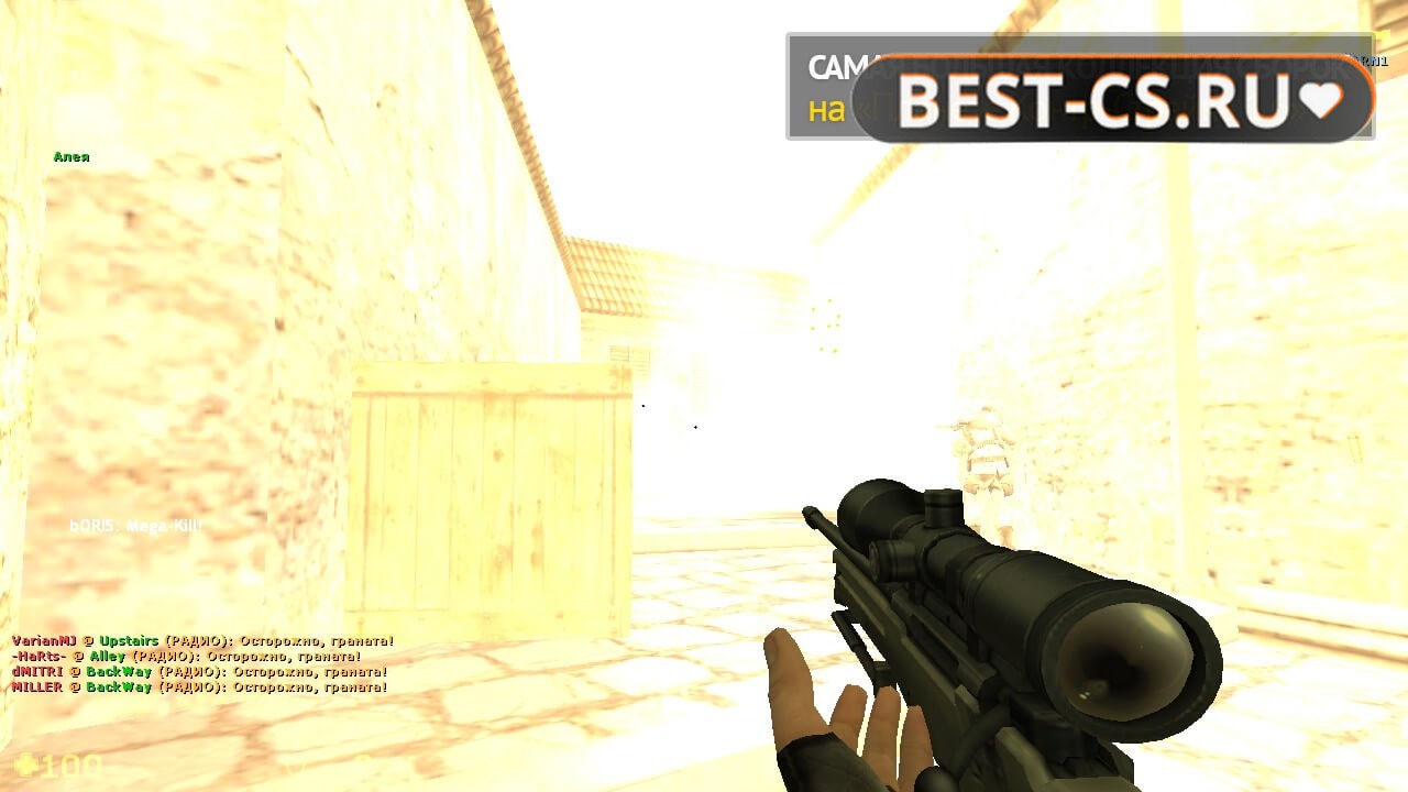 Скриншот 60 XTCS Counter-Strike 1.6 Final Release 2
