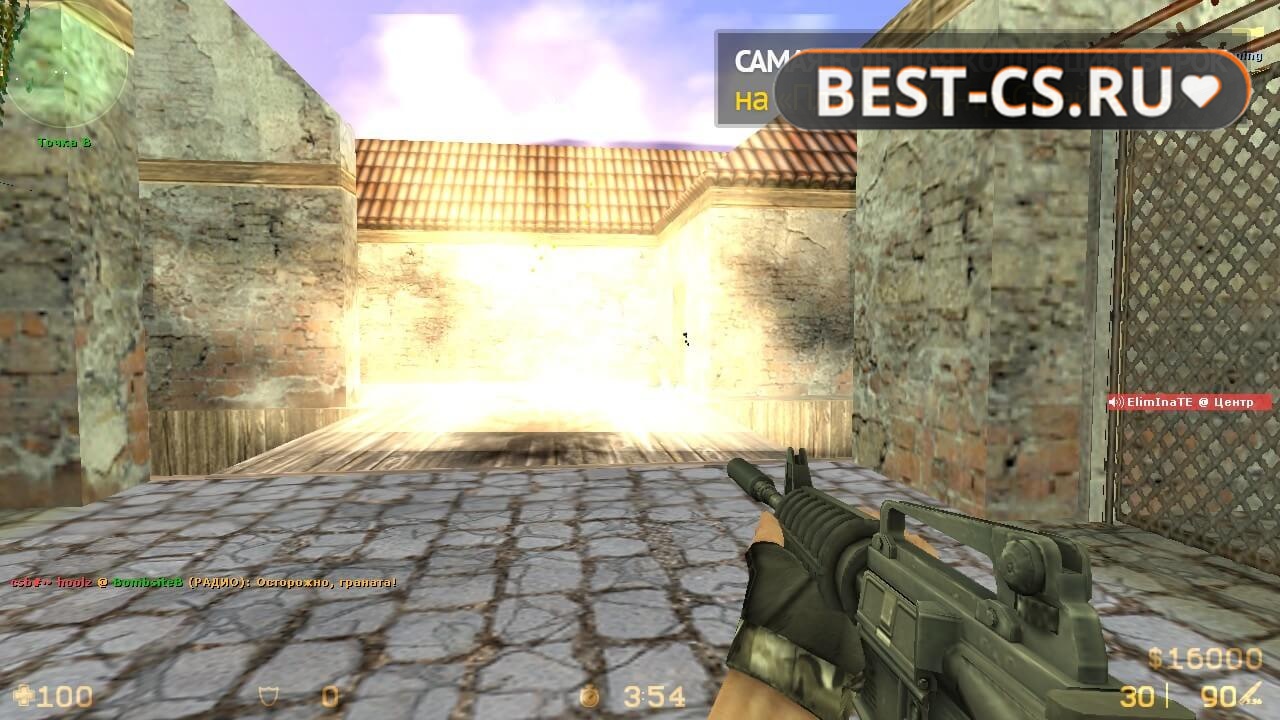 Скриншот 15 XTCS Counter-Strike 1.6 Final Release 2