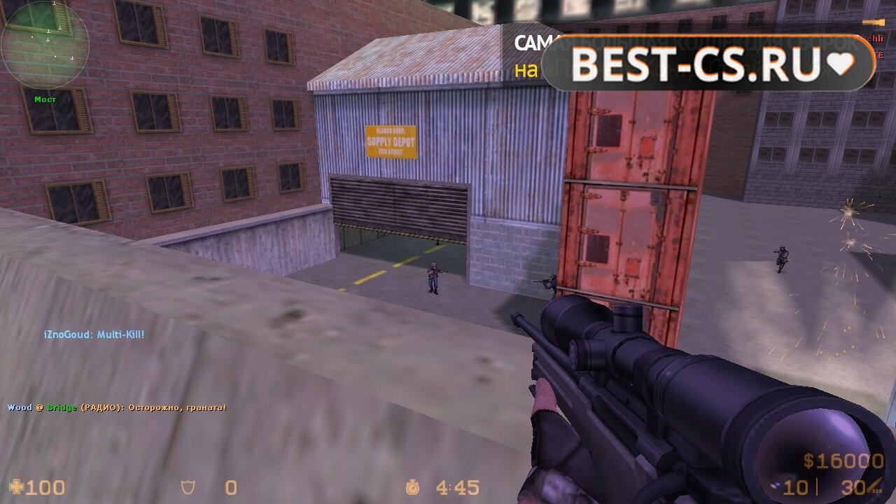 Скриншот 37 XTCS Counter-Strike 1.6 Final Release 2