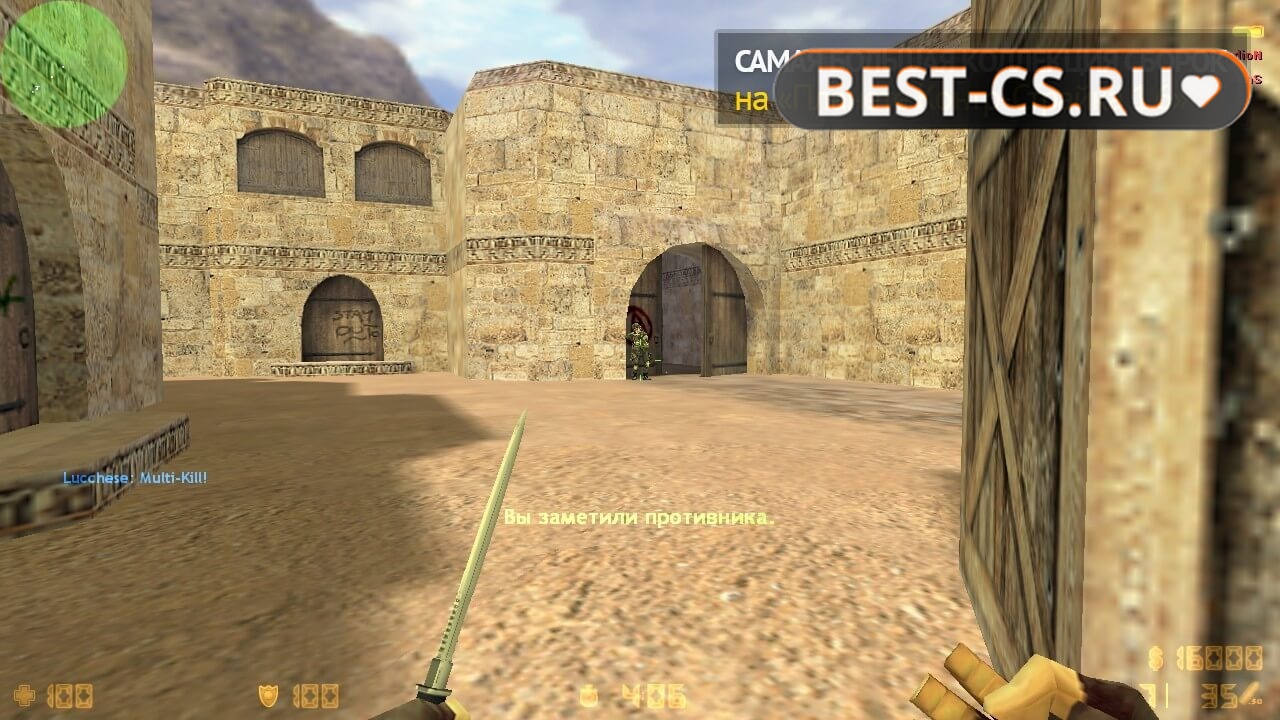 Скриншот 7 Counter-Strike Xtreme v6