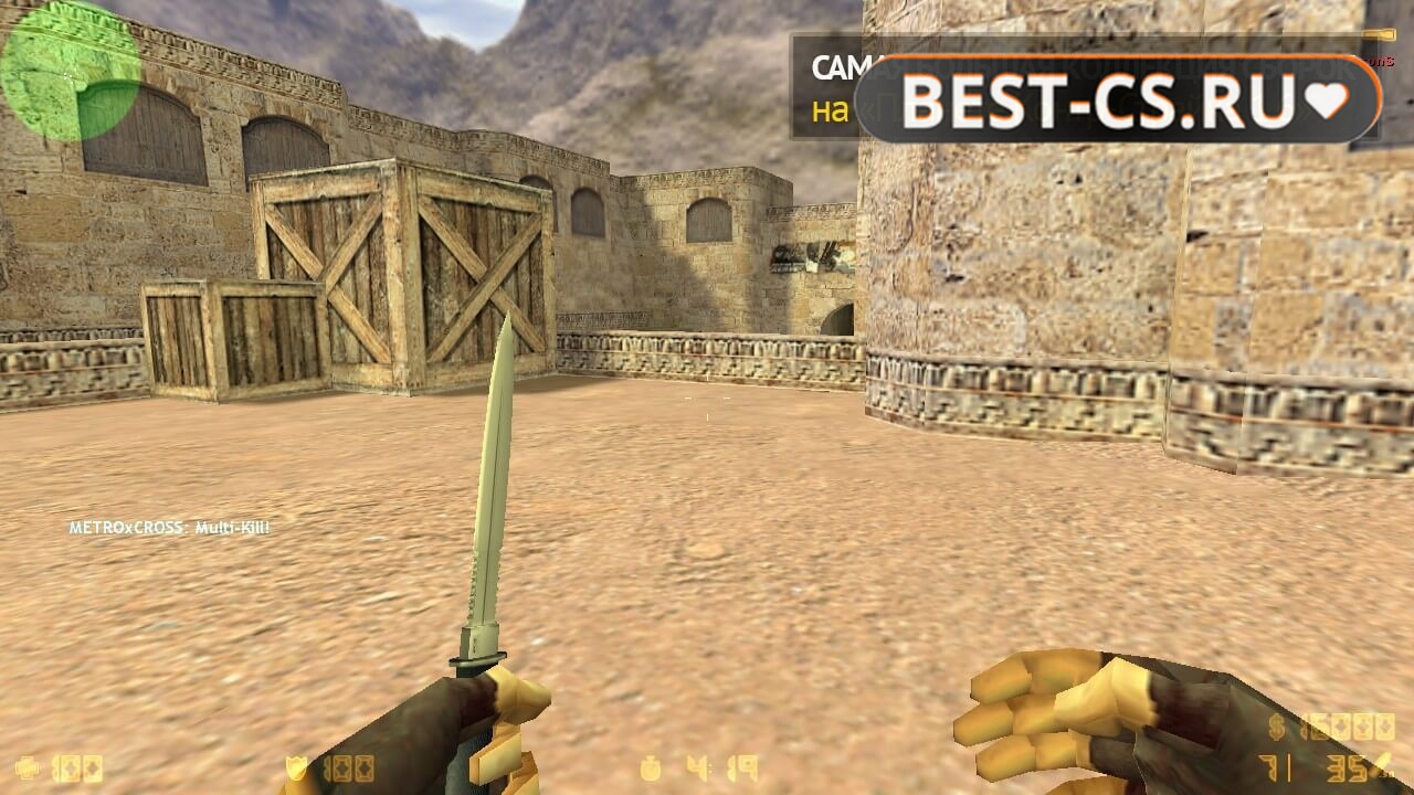 Скриншот 9 Counter-Strike Xtreme v6